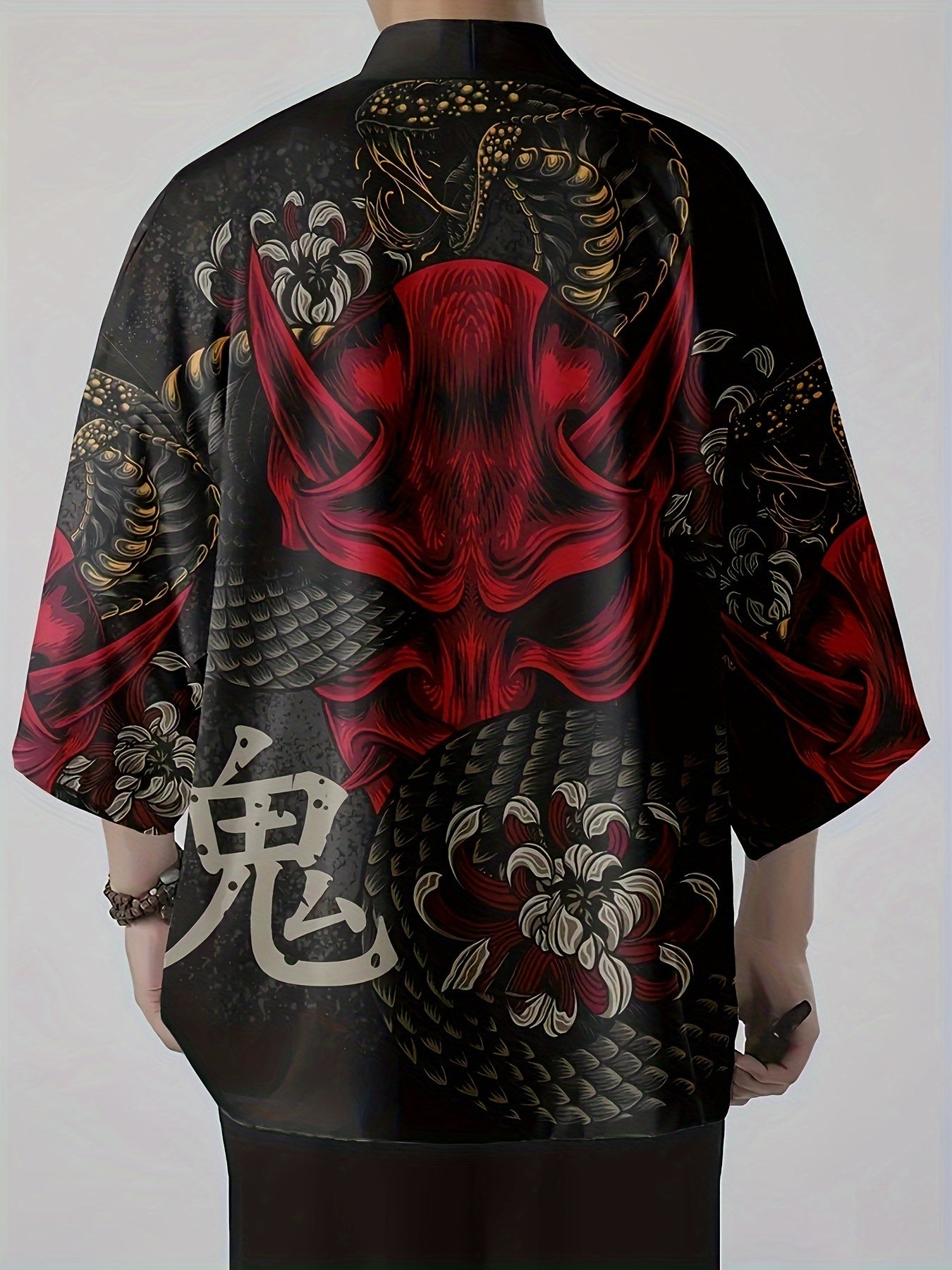 Hikaru - Veste Kimono Japonais